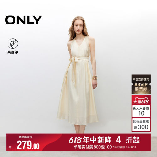 ONLY优雅浪漫挂脖V领连衣裙