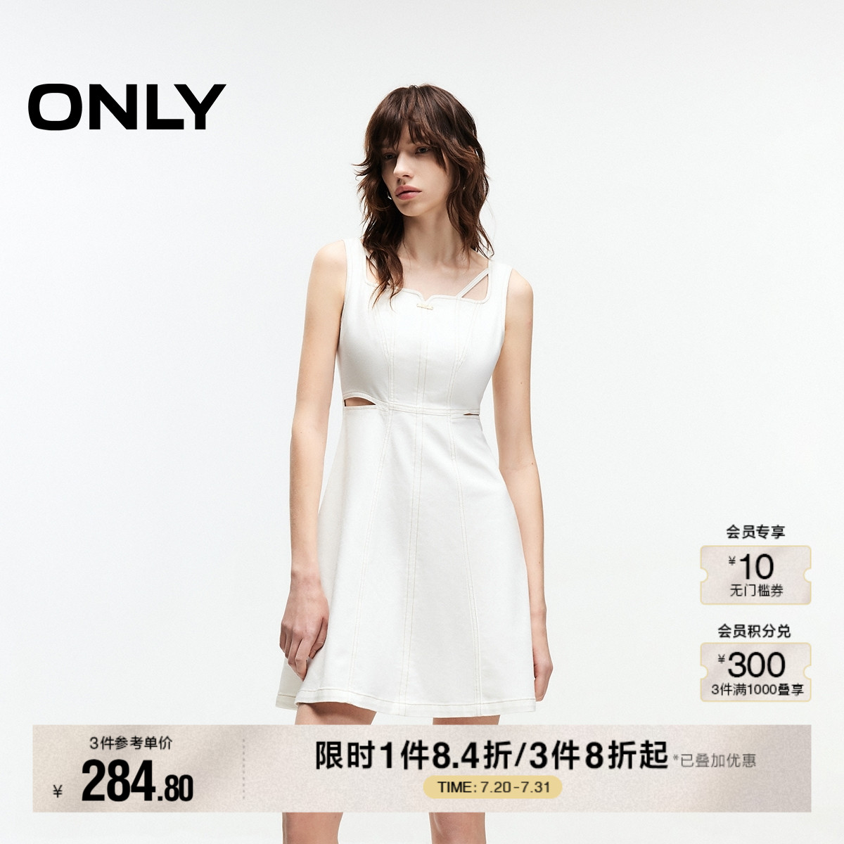 ONLY牛仔短裙连衣裙
