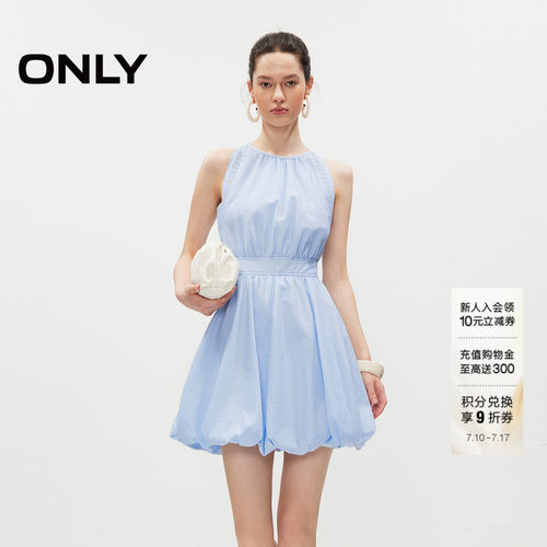ONLY浪漫蓬蓬裙短裙花苞裙连衣裙