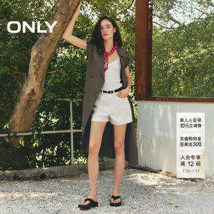 ONLY2026夏季新款潮流美式遮胯显瘦高腰A字白色短裤牛仔裤女