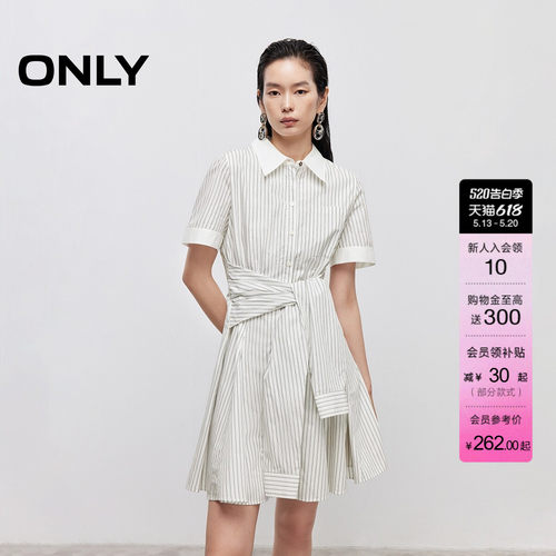 ONLY显瘦A字短裙翻领衬衫连衣裙