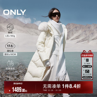 通勤风轻奢狐狸毛领收腰长款 ONLY冬季 过膝盖羽绒服女 鹅绒服