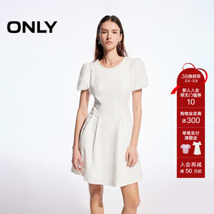 ONLY2026春季新款优雅气质泡泡袖立体收腰显瘦短裙牛仔连衣裙女