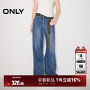 新款 牛仔裤 复古做旧裤 直筒裤 女 线前移高腰显瘦长裤 ONLY2026春季