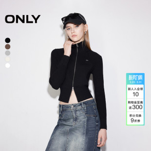 针织衫 开衫 上衣女 百搭保暖舒适小高领纯色显瘦短款 ONLY2026春季