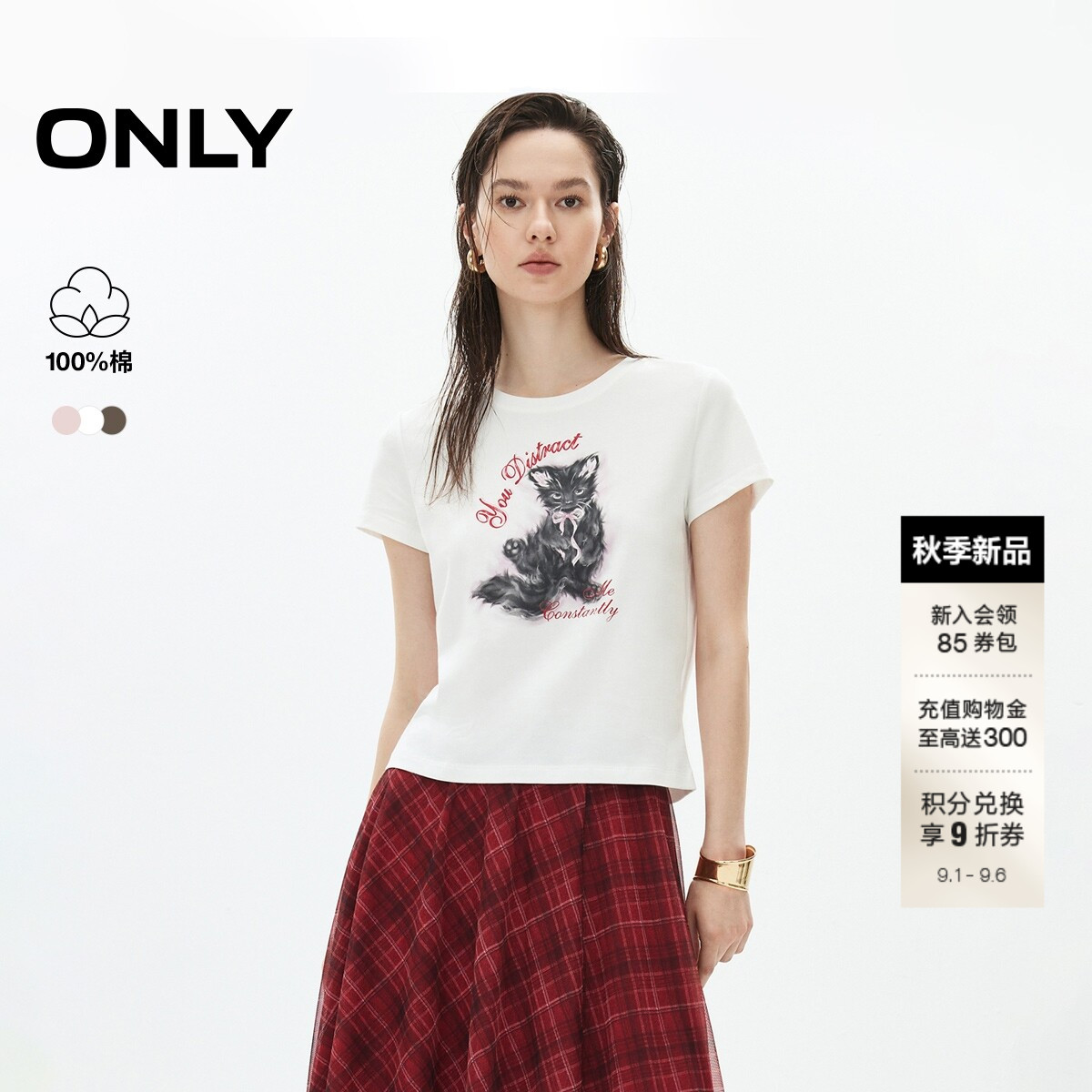 ONLY猫咪印烫钻纯棉T恤图片