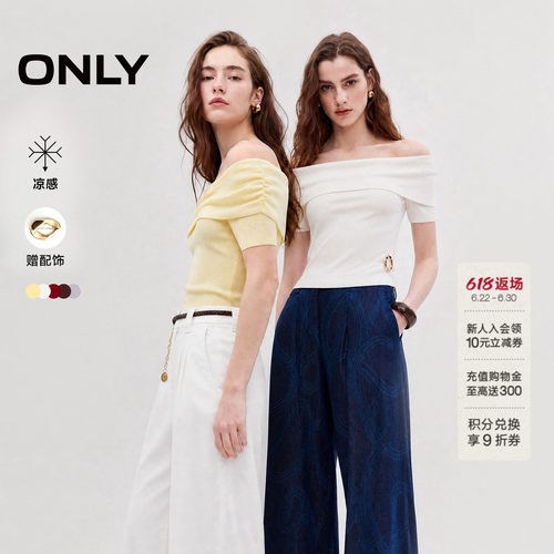 ONLY凉感一字领上衣短袖针织衫