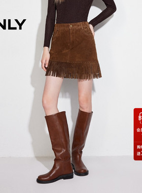 ONLY2025秋季新款复古流苏高腰A字皮裙短裙半身裙女|12519M001