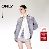 重工烫钻实用贴布口袋宽松显瘦落肩牛仔衬衫 ONLY2026春季 新款 女