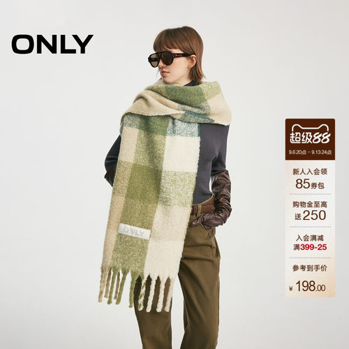 ONLY毛绒柔软亲肤彩色格纹围巾