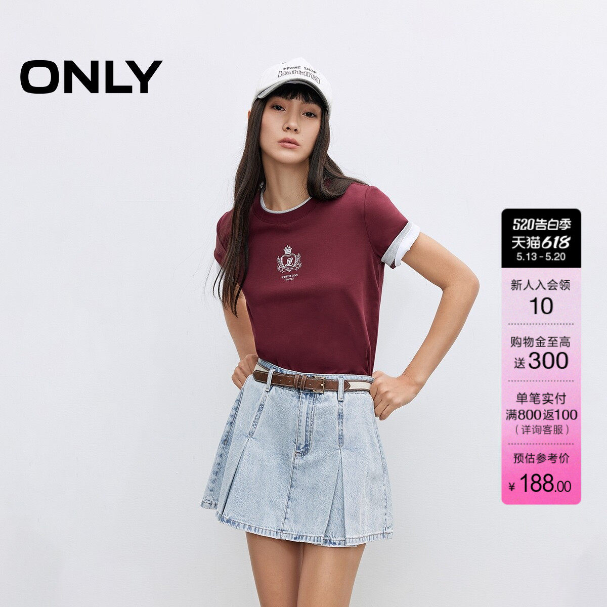 ONLY夏季学院风A字显瘦版型高腰百褶裙牛仔短裙半身裙女