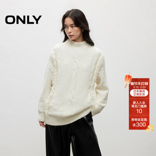 ONLY2025冬季慵懒随性灵动流苏含绵羊毛保暖高领毛衣针织衫女