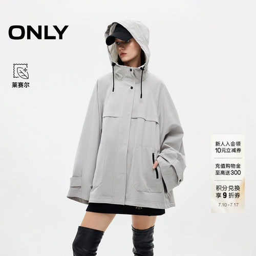 ONLY长袖连帽插肩风衣外套
