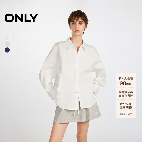 ONLY设计感背部落肩衬衫