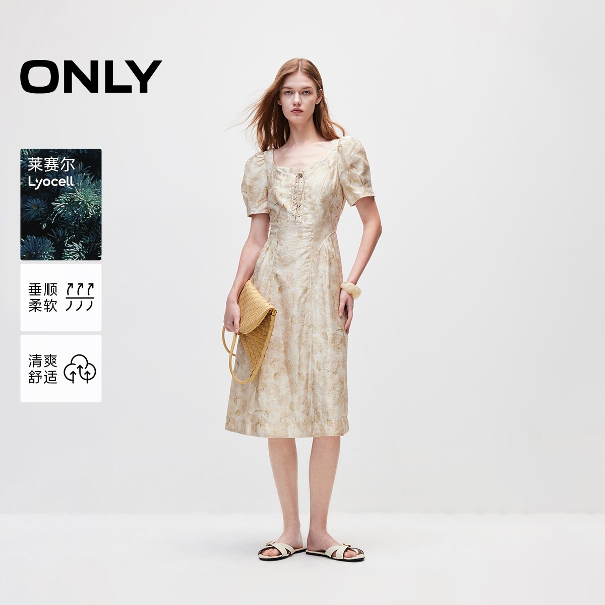ONLY2026夏季新款甜美可爱印花裙子收腰绑带泡泡袖中长款连衣