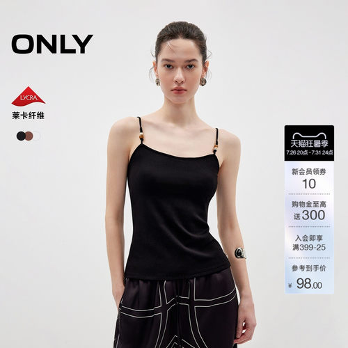 ONLY莱卡可调节串珠肩带上衣T恤