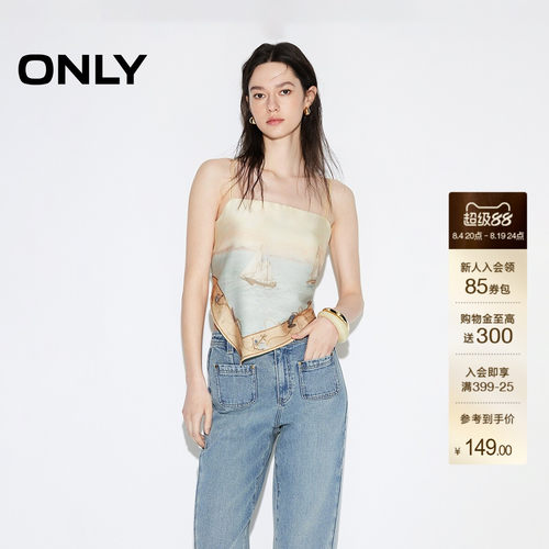ONLY不规则下摆吊带雪纺衫