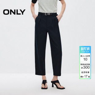 女 ONLY2026春季 休闲裤 休闲简约高腰宽松九分锥形裤 125114011 新款