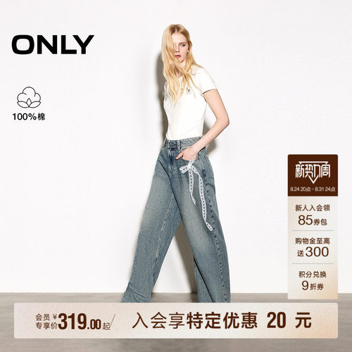 ONLY纯棉蝴蝶结印花直筒裤牛仔裤