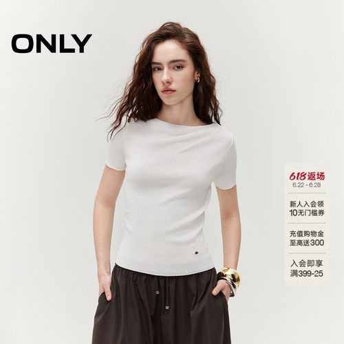 ONLY通勤风纯色针织短袖T恤上衣