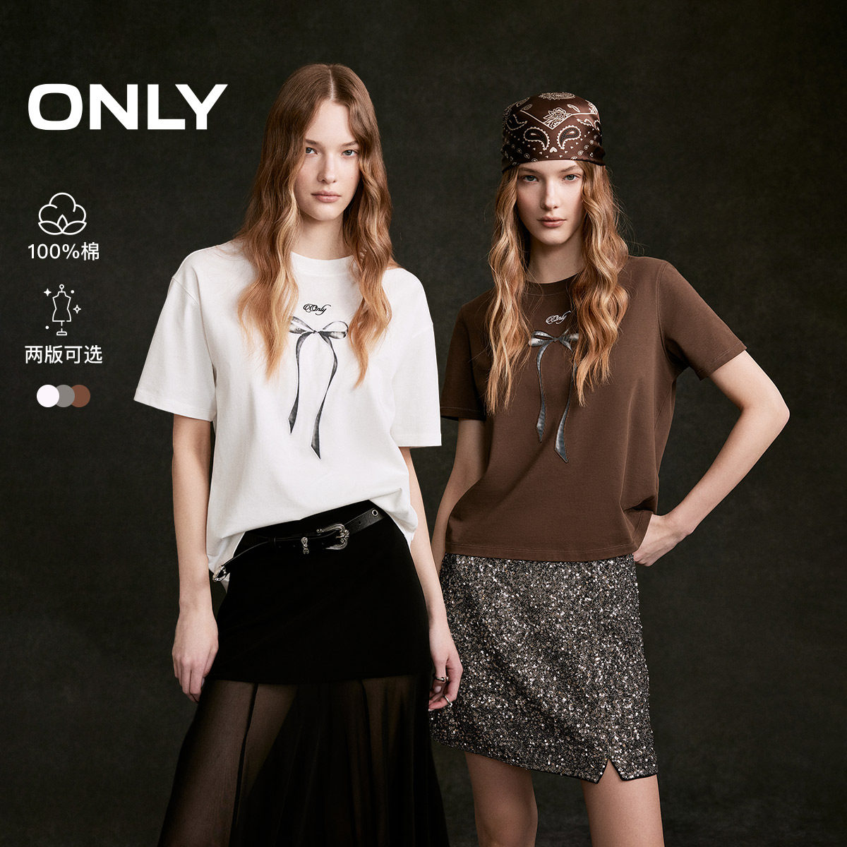 ONLY2026春季新款纯棉甜美立体重工刺绣蝴蝶结正肩短款T恤上