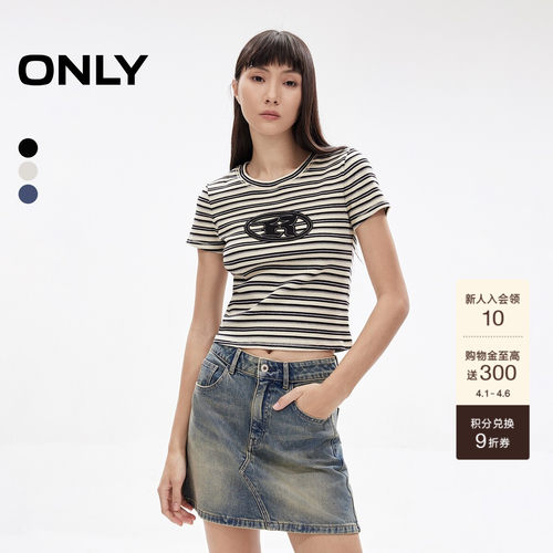 ONLY圆领短款短袖正肩T恤