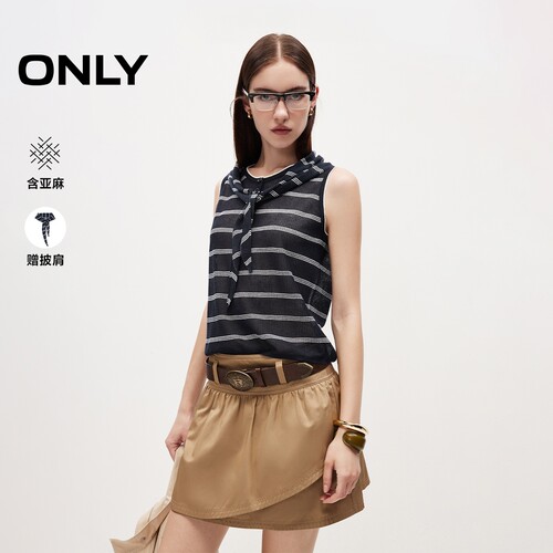ONLY披肩装饰设计条纹背心针织衫
