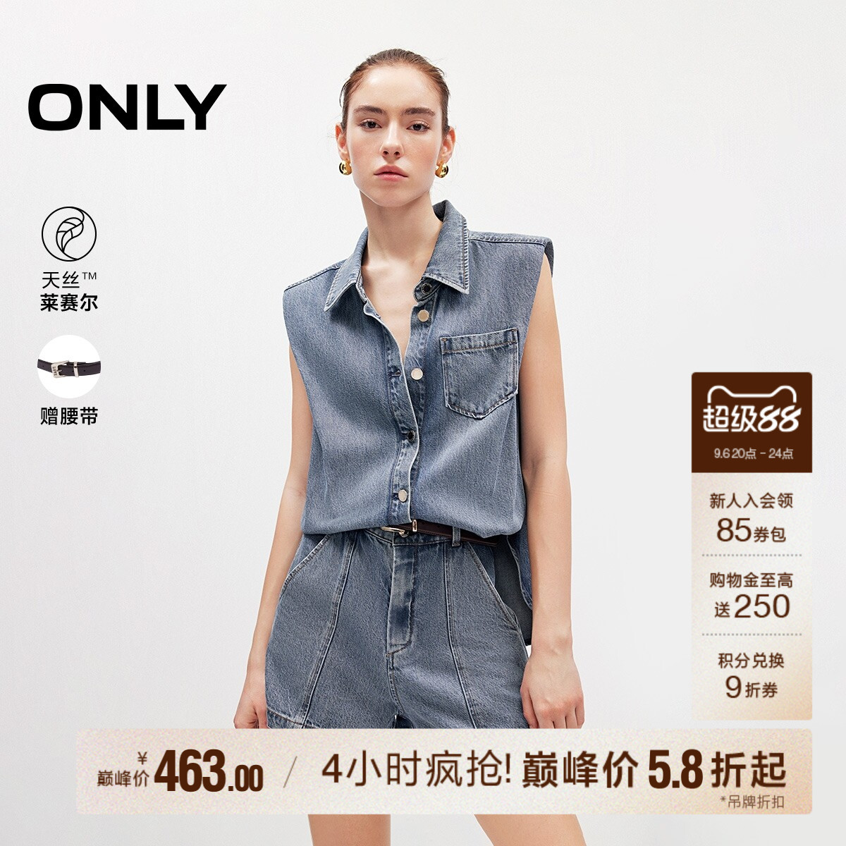 ONLY无袖连体短裤牛仔裤图片