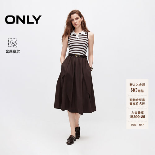 ONLY收腰条纹针织无袖中长连衣裙