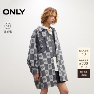 ONLY2025冬季 宽松落肩棋盘格翻领羊毛混纺廓形毛呢大衣外套女 新款