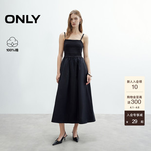 纯棉优雅吊带裙子方领弹力压褶中长裙小黑裙连衣裙女 ONLY夏季