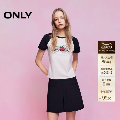 ONLY显瘦撞色插肩袖短袖T恤