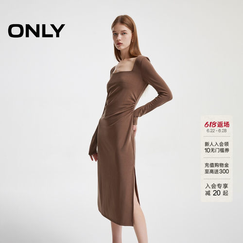 ONLY复古方领垂感开衩长裙连衣裙