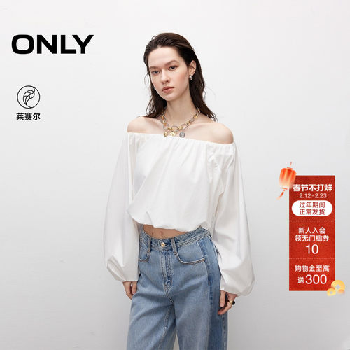ONLY宽松短款长袖蕾丝衫