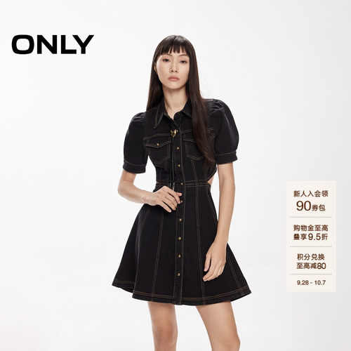 ONLY翻领泡泡袖短裙牛仔连衣裙