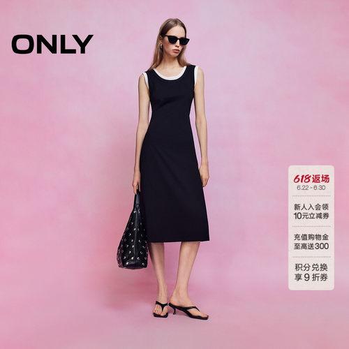 ONLY收腰显瘦无袖中长裙连衣裙