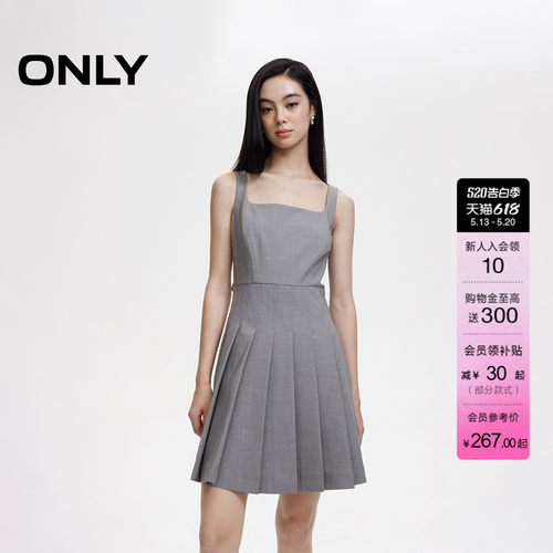 ONLY显瘦百褶吊带连衣裙