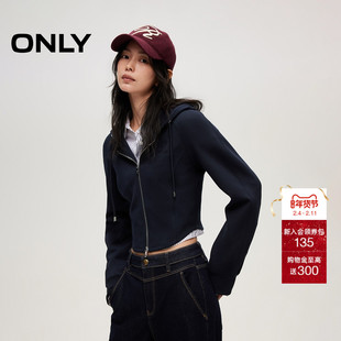 ONLY2025冬季新款休闲运动风连帽收腰短款拉链开衫修身卫衣女