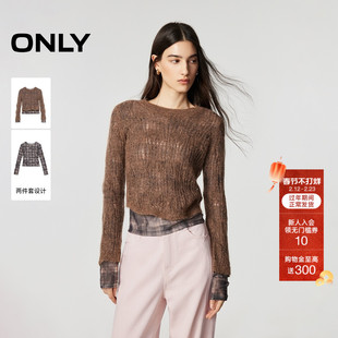 ONLY2026春季新款气质镂空圆领印花吊带罩衫两件套套装针织衫女