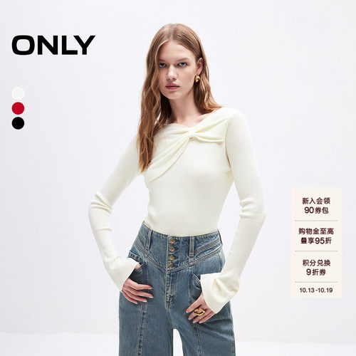 ONLY修身款含羊毛蝴蝶结领针织衫