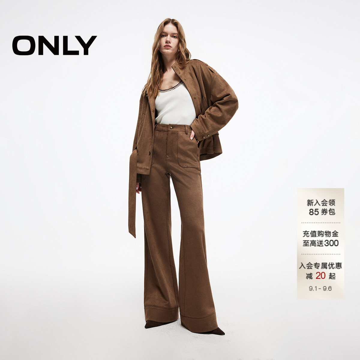 ONLY大口袋麂皮绒外套休闲裤套装图片