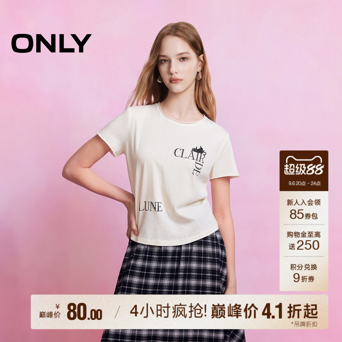 ONLY小猫印花圆领短袖T恤