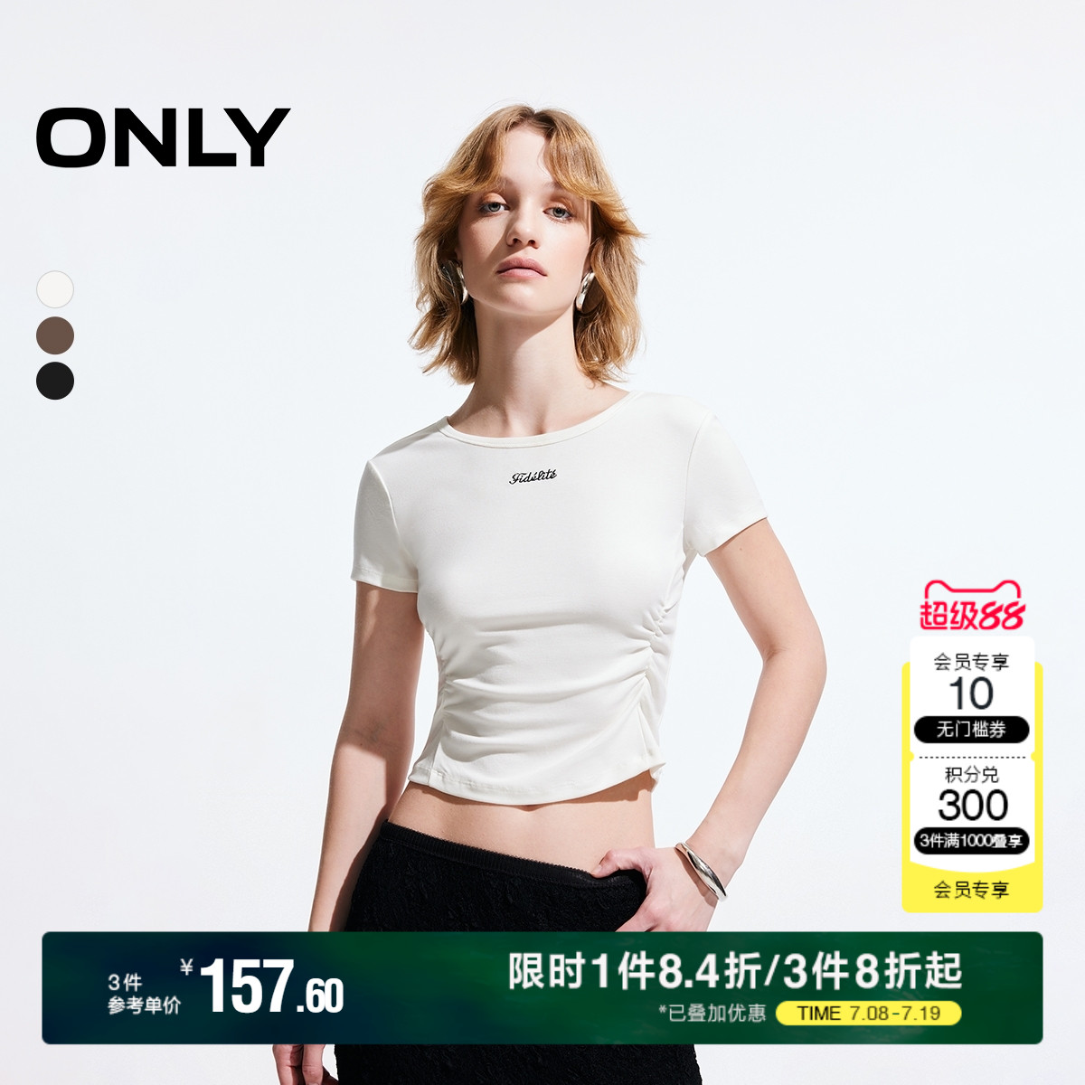 ONLY蝴蝶结圆领修身短款短袖T恤