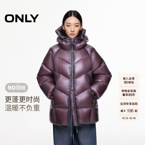 ONLY户外风茧型廓形羽绒服