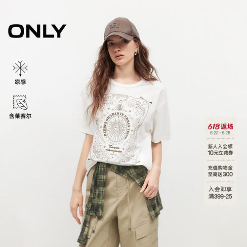 ONLY复古质感刺绣印花图案T恤