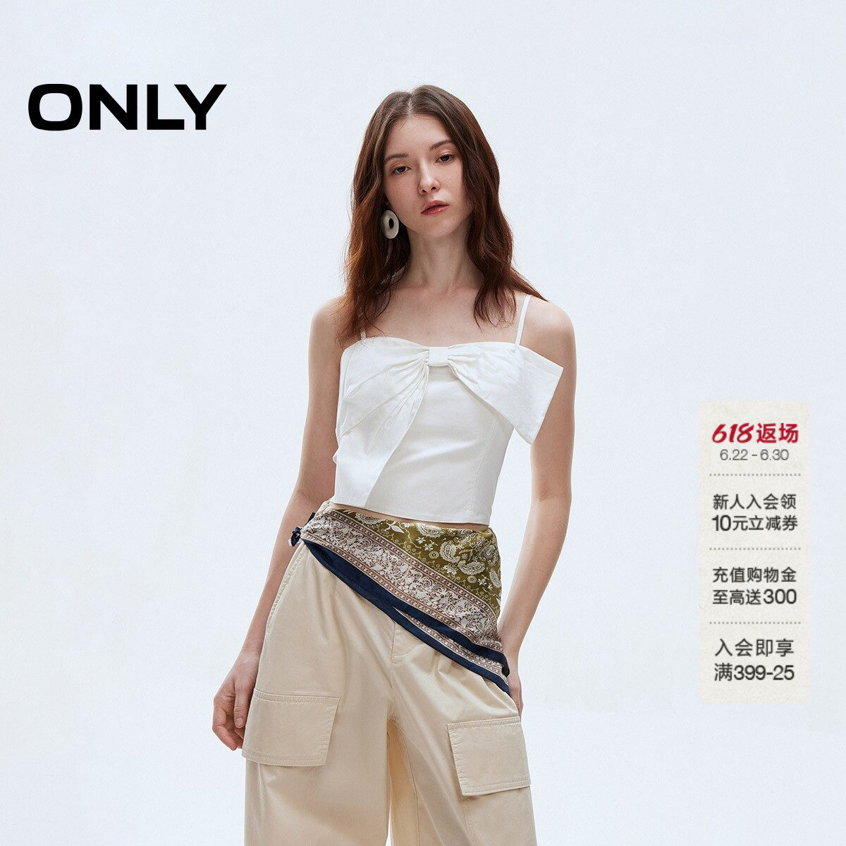 ONLY夏季上衣甜酷辣妹吊带立体蝴蝶结短款修身雪纺衫女|1251