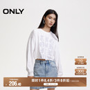 12439S011 ONLY秋季 新款 潮酷百搭设计感圆领落肩宽松短款 卫衣女