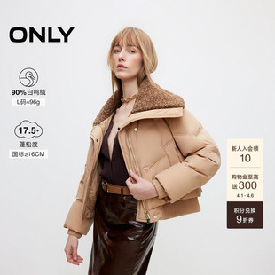 羽绒服女 124423032 90白鸭绒百搭翻领宽松短款 ONLY冬季