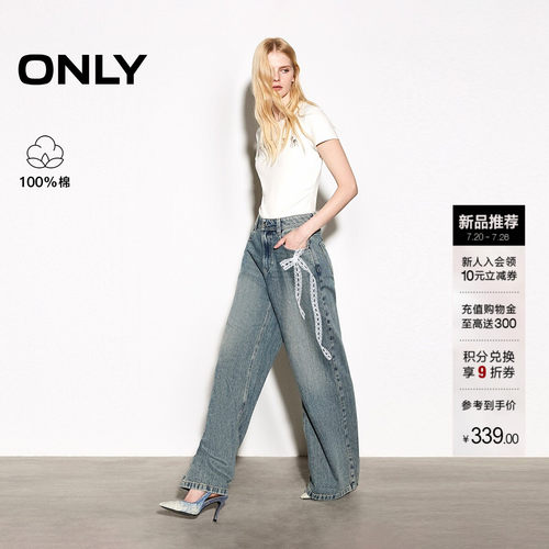 ONLY纯棉蝴蝶结印花直筒裤牛仔裤