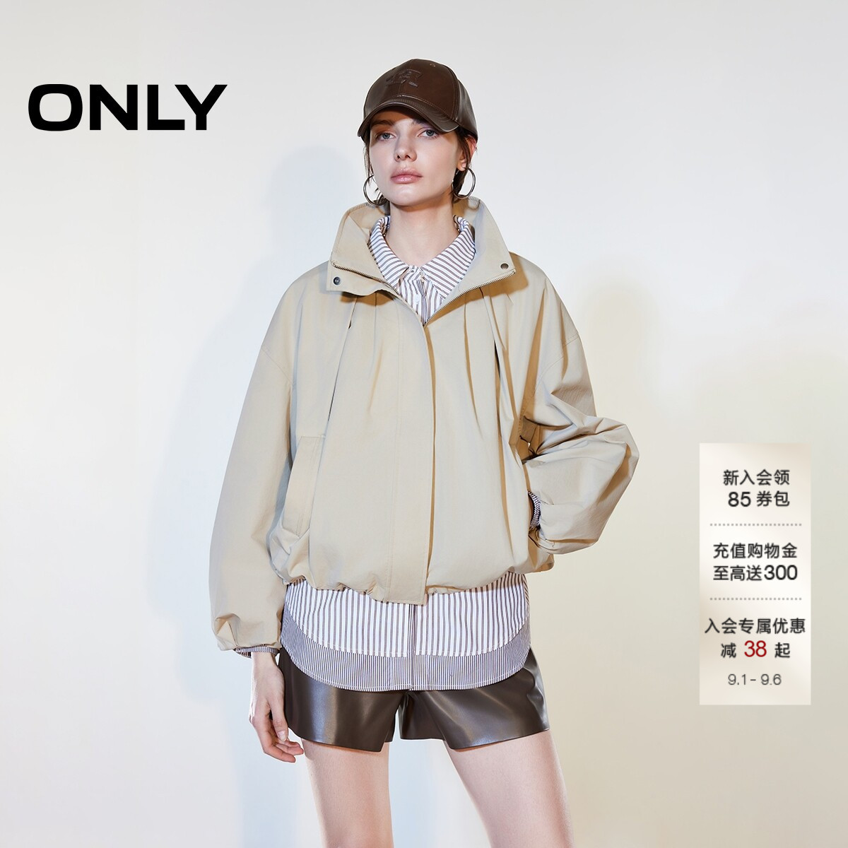 ONLY斜插口袋舒适风衣外套图片